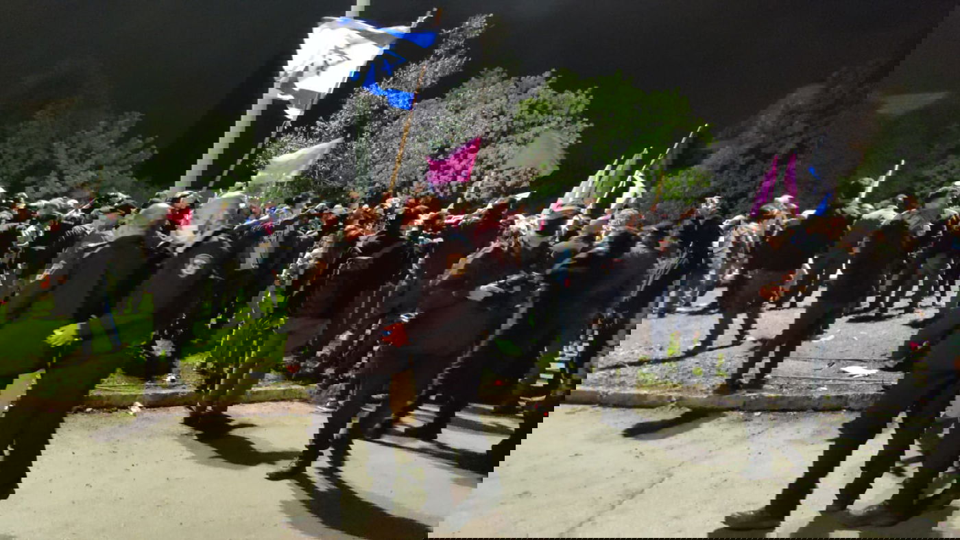 אלפים הפגינו מול מעון רוה"מ; 27 נעצרו