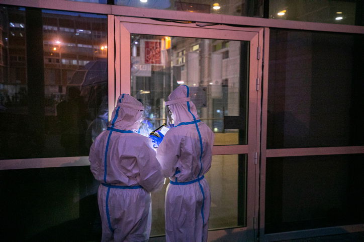 אילוסטרציה