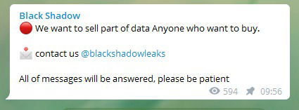 ההודעה הסופית על מכירת החומר