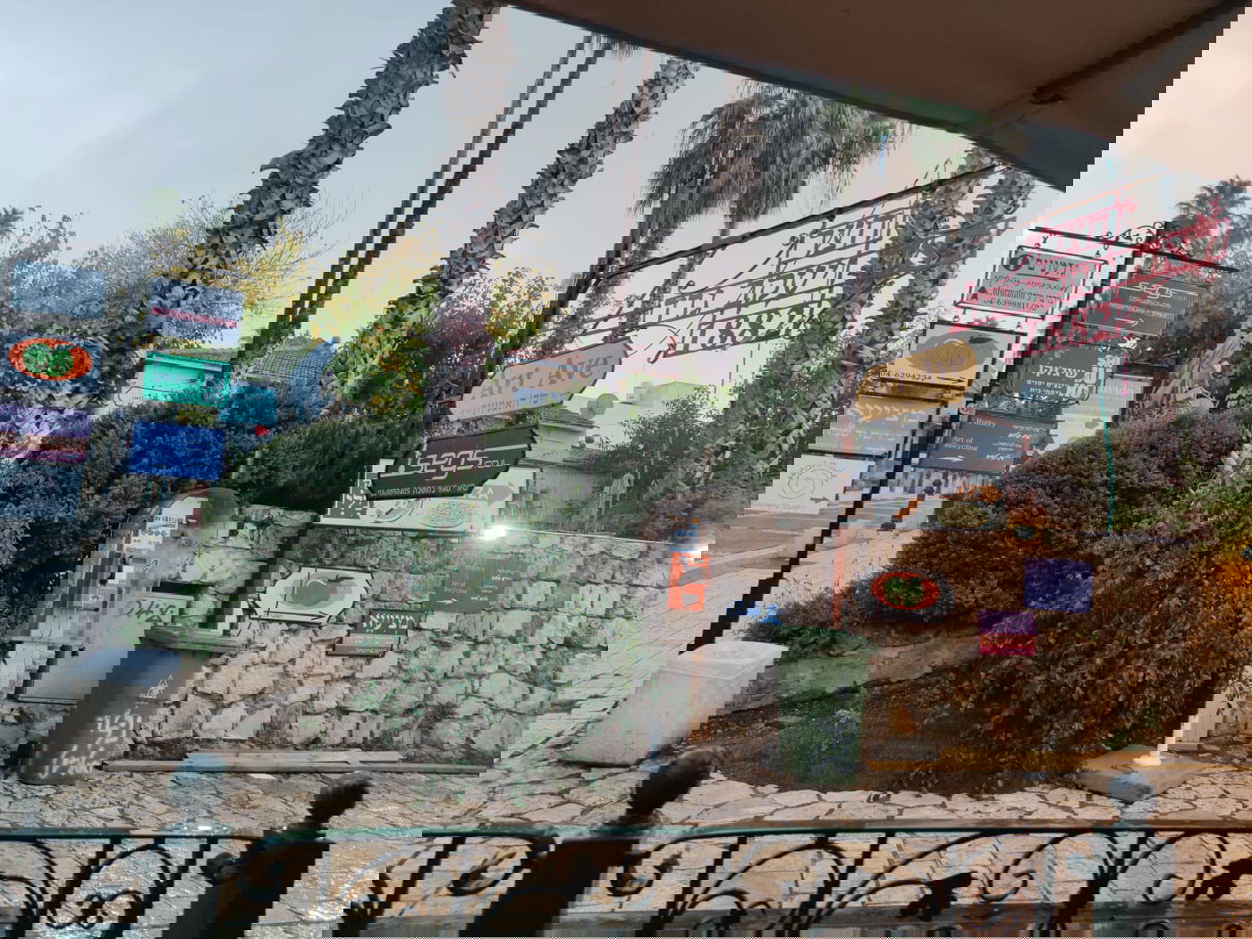 זכרון יעקב בחורף: מ'גריינמן' עד הטיילת • צפו