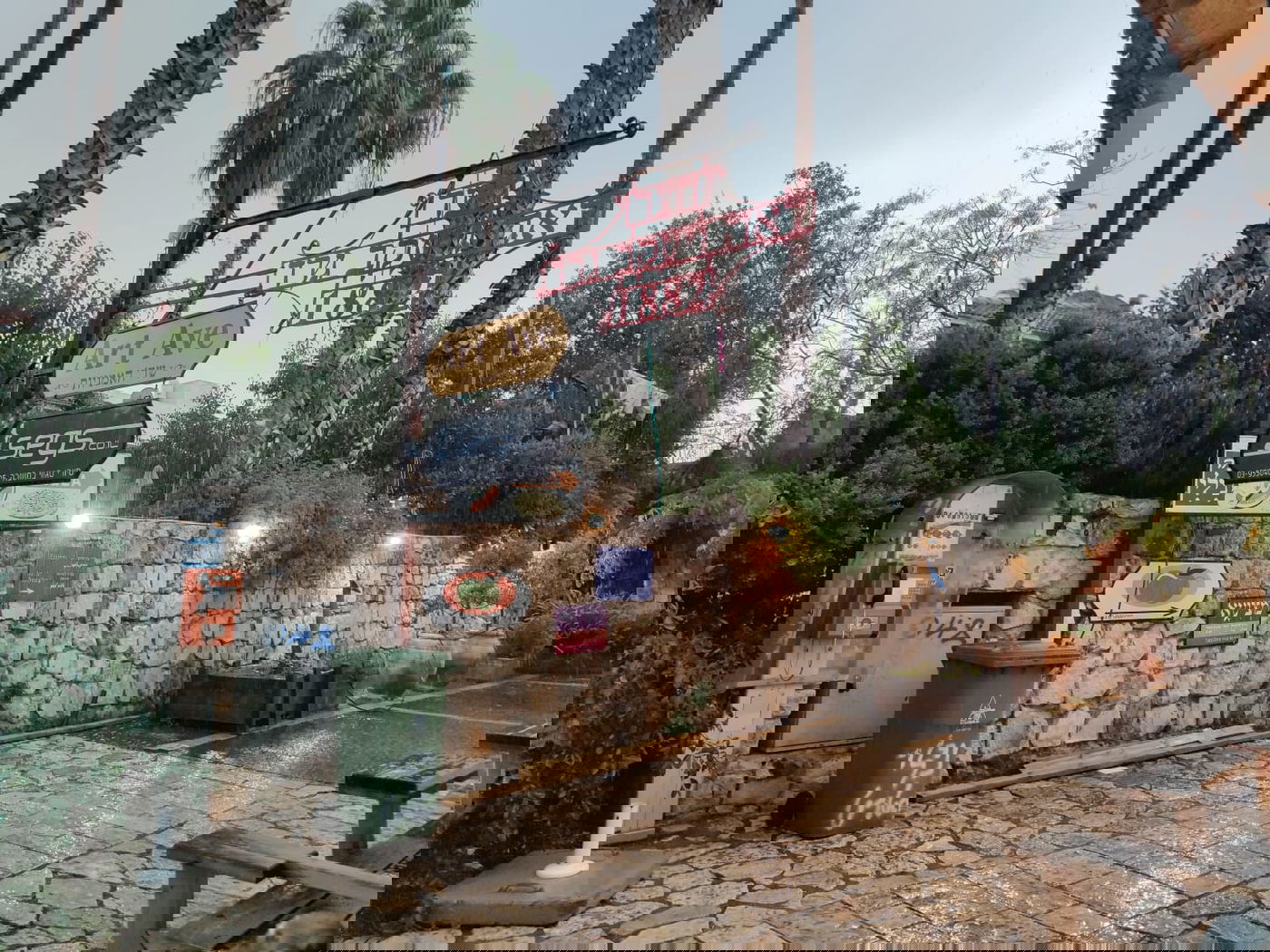 זכרון יעקב בחורף: מ'גריינמן' עד הטיילת • צפו