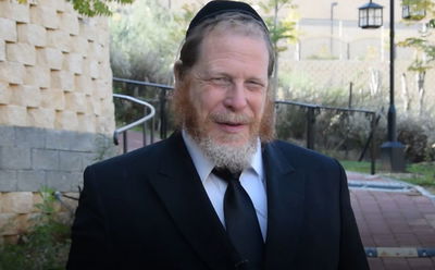 סגולה לישועה מצרה • צפו ברב עידו ובר-ארליך