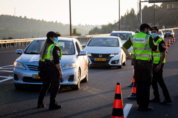 חברי קבינט הקורונה החליטו: מיום רביעי - יוטל עוצר לילי