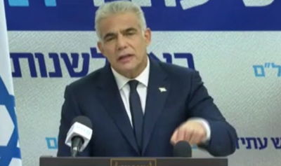 נאומו של לפיד