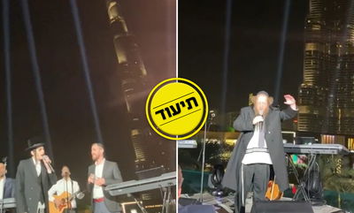 הנאום של ר' שלום בער