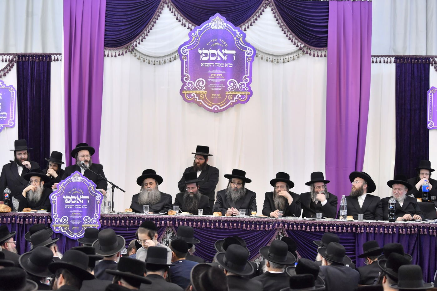 בראשות הגרח"צ מייזליש: בסאטמר בבני ברק ציינו את 'יום ההצלה'