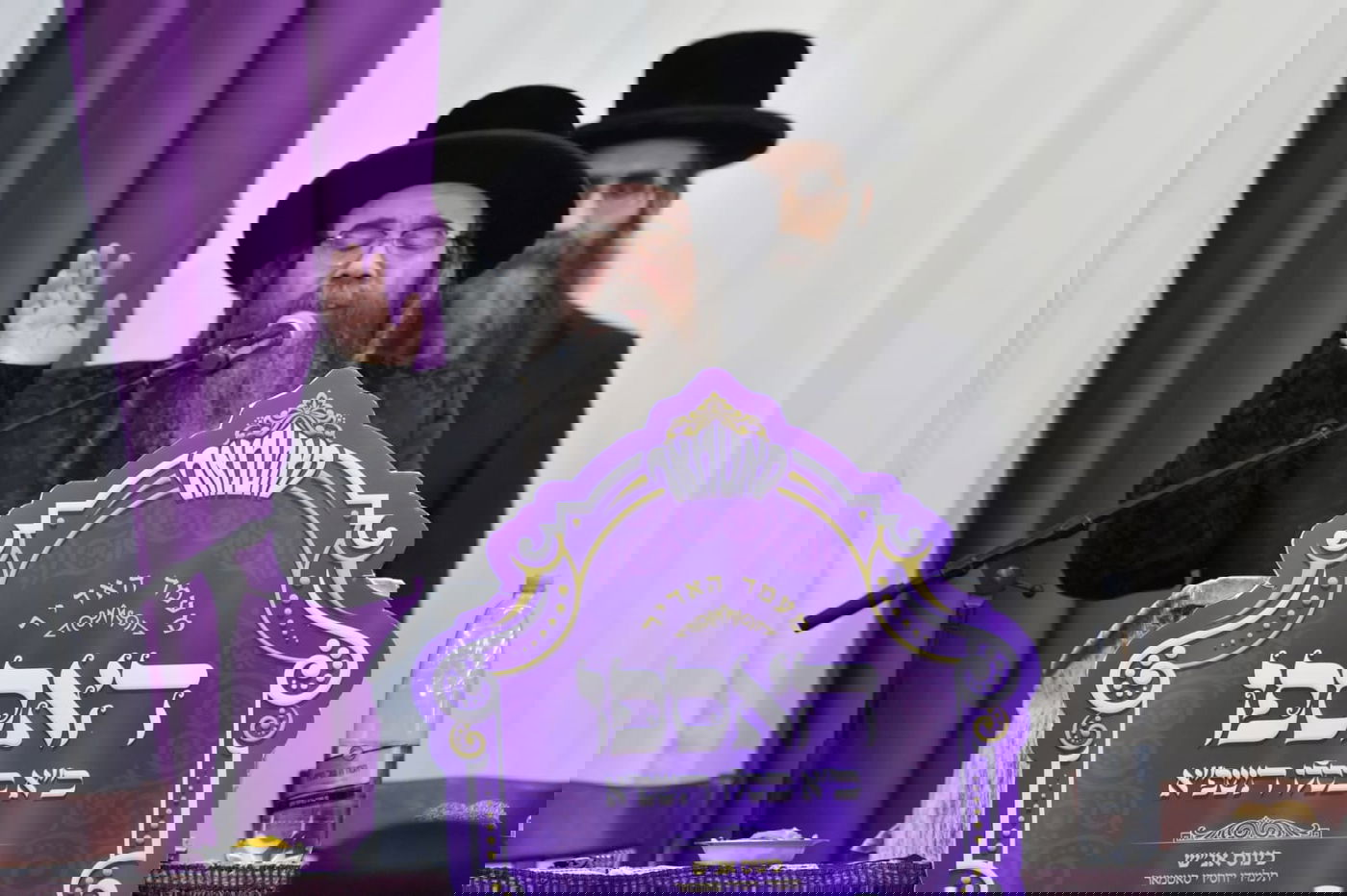 בראשות הגרח"צ מייזליש: בסאטמר בבני ברק ציינו את 'יום ההצלה'