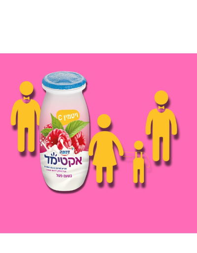 אילוסטרציה