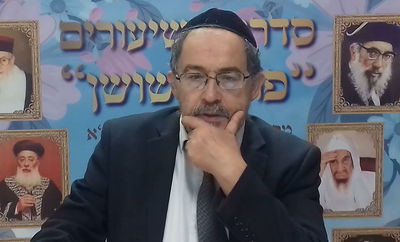 הוורט במרוקאית