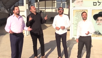 יובל טייב, בנימין בוזגלו, משה דוויק ומשה לוק - רבנו יורם אור העולם