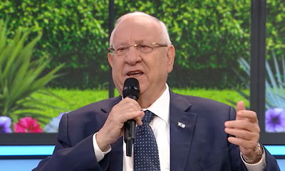 כשנשיא המדינה שר "שבחי ירושלים" • צפו