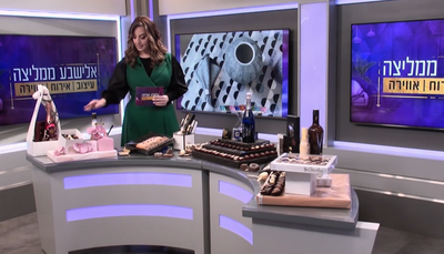 אלישבע בכיכר ממליצה: שוקולד זה נחמה