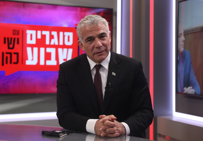 מפיק: איציק אוחנה