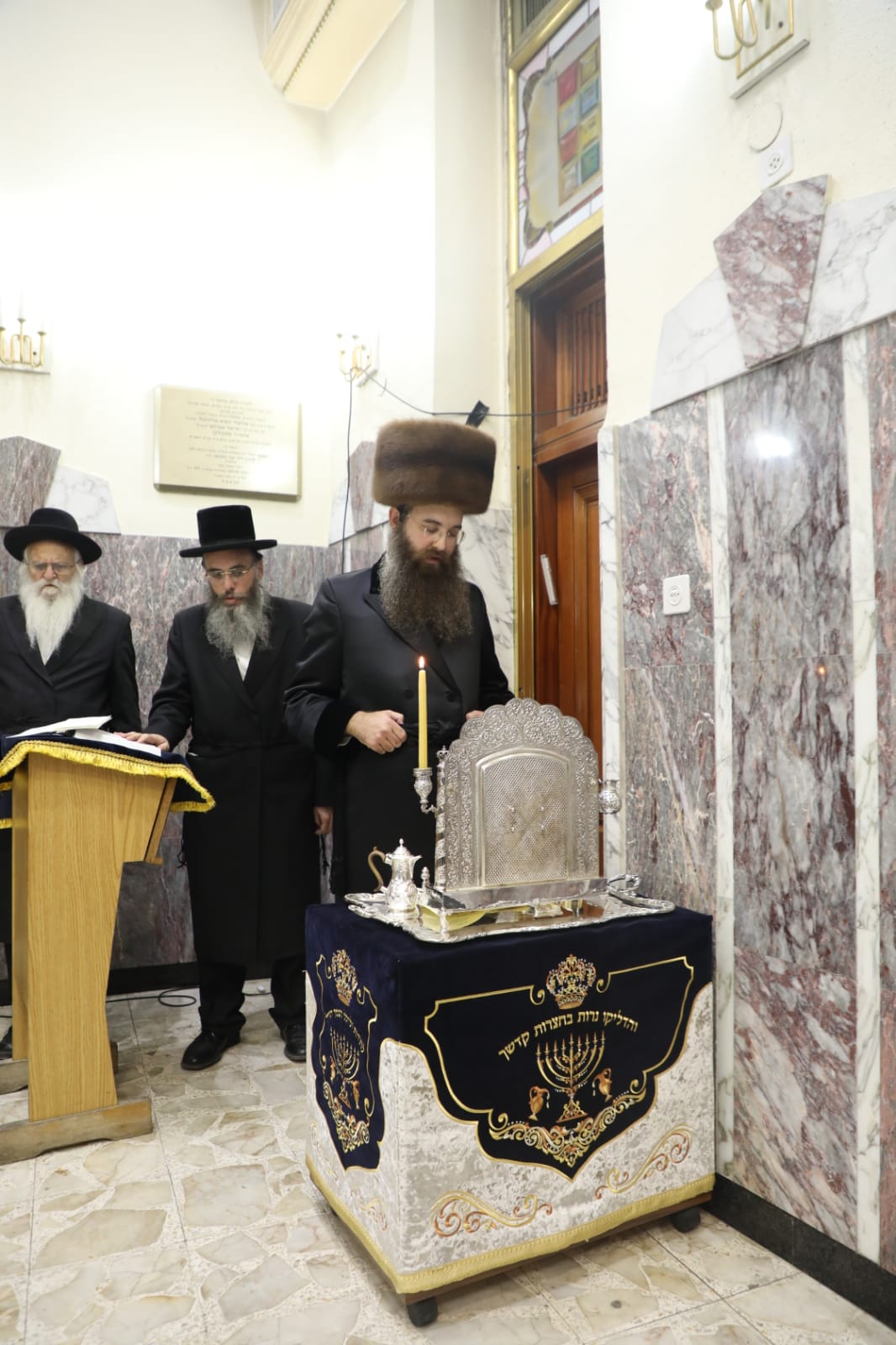 מעמד הדלקת נרות בסאדיגורה -ירושלים