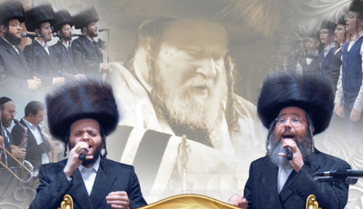 זאנוויל ויינברגר ויעקב דסקל במחרוזת מניגוני הרבי מפיטסבורג