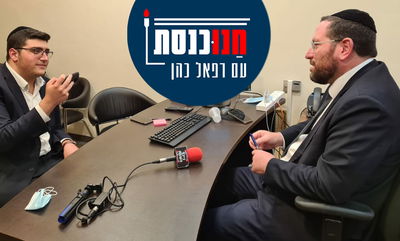 חנוכה עם אליהו ברוכי: הח"כ מ'יש עתיד' ו"המודל לחיקוי"