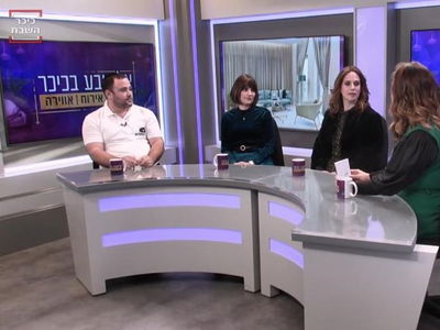 "הרהיט לבית שאינו עשוי מעץ"; פאנל מקצועי סביב ה'גבס'