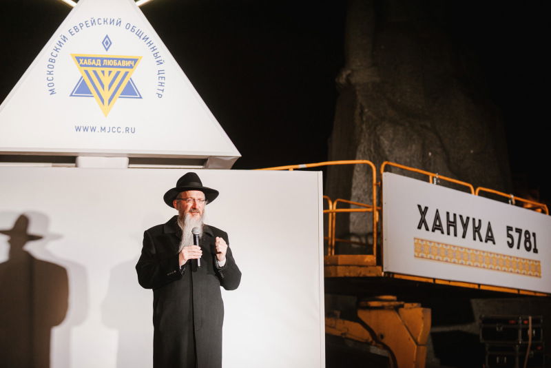 מעמד פרסומי ניסא במרכז מוסקבה; תיעוד