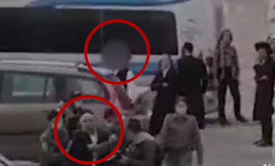 תיעוד היריקה על השוטרת