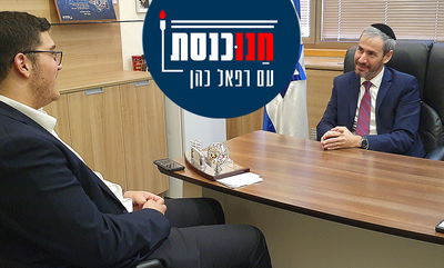 חנוכה עם יוסי טייב: "באותו מקום שעמדתי  - נרצחו אנשים"