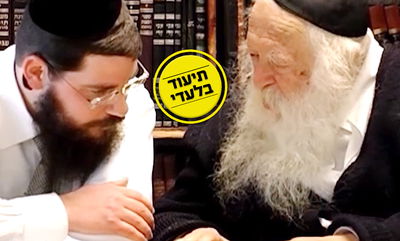 הגר"ח קנייבסקי מסביר: האם ניתן לחלוק על 'הראשונים'?!