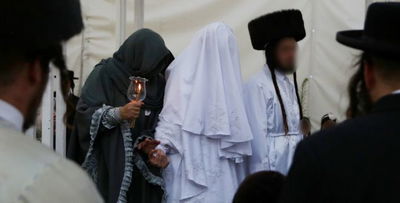 נישואי קטינים. ארכיון