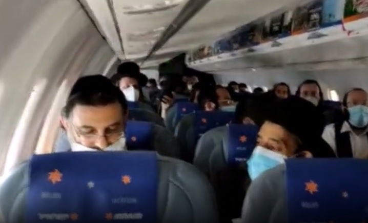 אילוסטרציה