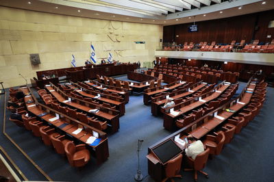 הליכוד הצליח לסכל ההצבעה לפיזור הכנסת