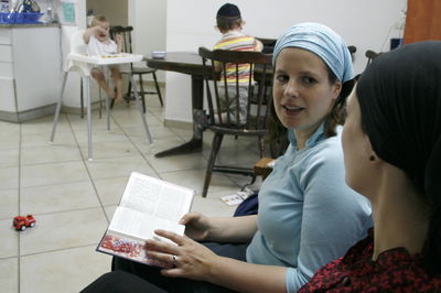 משפחתון. אילוסטרציה