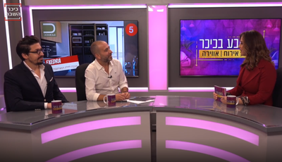 ארגונומיה מושכלת במטבח.