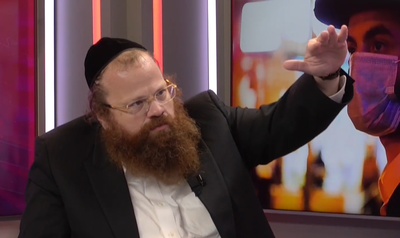 מפיק: איציק אוחנה