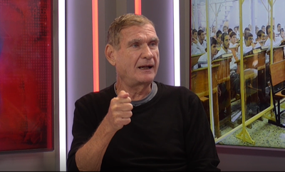 מפיק: איציק אוחנה