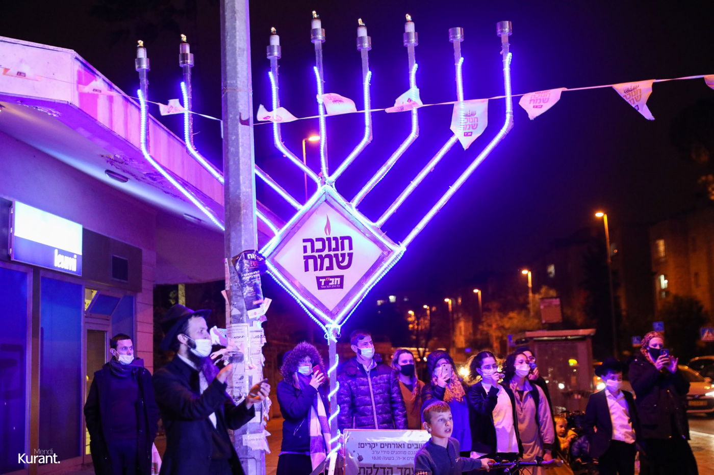 רקדני "האפ קוזאק" שמחו את הירושלמים; תיעוד