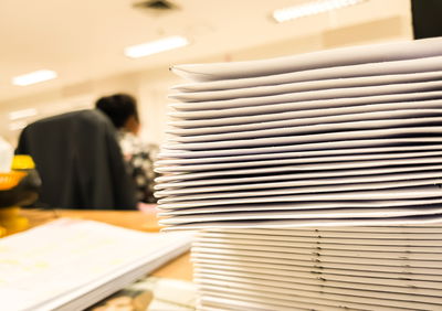 אילוסטרציה