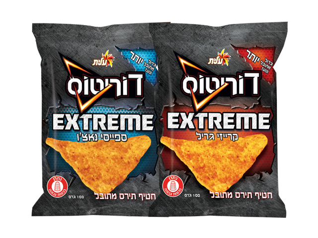 חגיגה של טעמים ומרקמים לחוויית טעם אקסטרימית יותר.