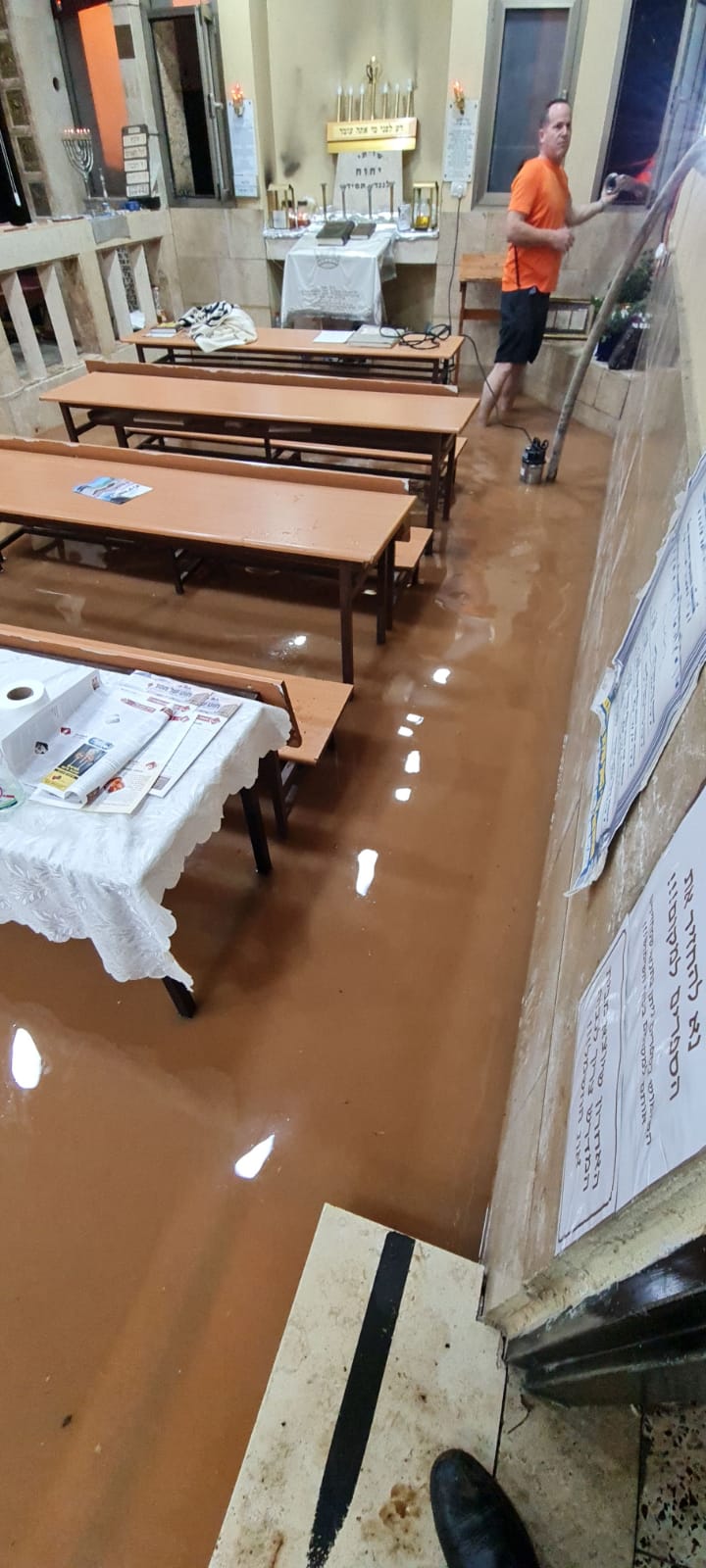 רעננה: בית המדרש של הרבי זצוק"ל הוצף