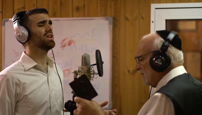 הרב ברוך חייט ובנו אליהו ותלמידי מערבא: ותן שכר טוב