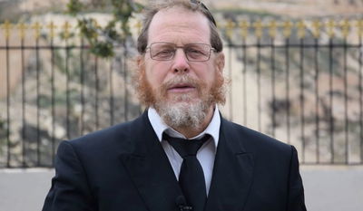 סגולה לאישה שנמצאת בסכנה • צפו ברב עידו ובר-ארליך