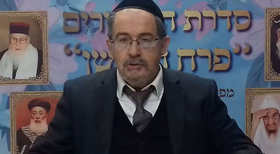 הוורט במרוקאית