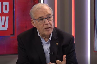 מפיק: איציק אוחנה