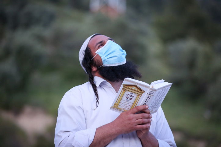 אילוסטרציה