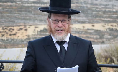 הסגולה השבועית: כל מה שצריך לדעת על השבוע הקרוב