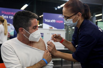 חיסונים בתל השומר