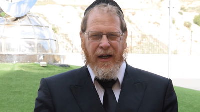 סגולה להינצל מאנשים רעים • צפו ברב עידו ובר-ארליך