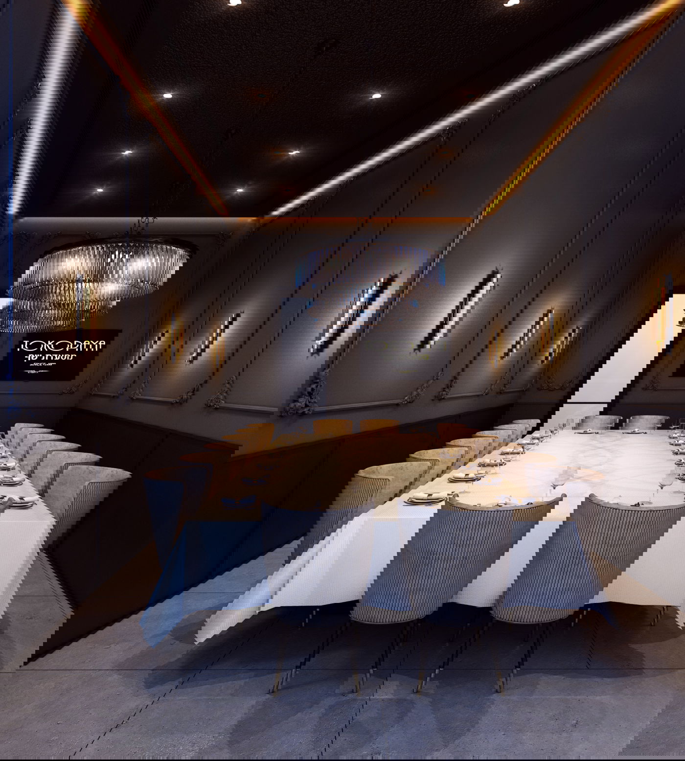 זה תהליך כמו היריון. אוהבת וגאה בכל הילדים