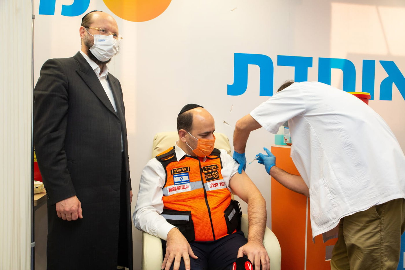 ראשי איחוד הצלה התחסנו ופנו בקריאה לציבור להתחסן