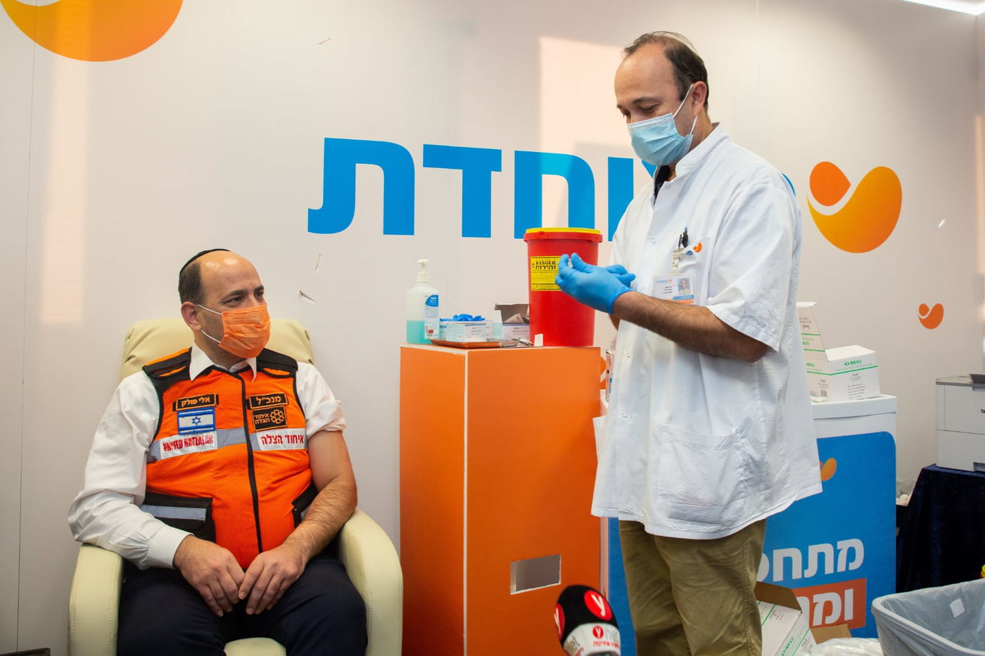 ראשי איחוד הצלה התחסנו ופנו בקריאה לציבור להתחסן
