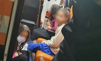 הילדות הנעדרות