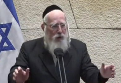 ישראל אייכלר