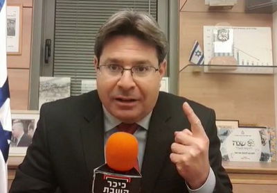 אופיר אקוניס